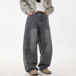 Men’s Baggy Wide Leg Jeans — Loose Fit Washed Denim